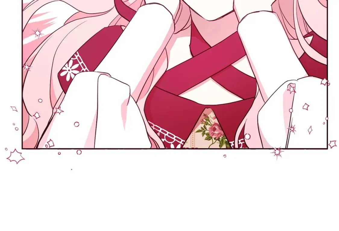 第16话 创造机会❤️ 第59页