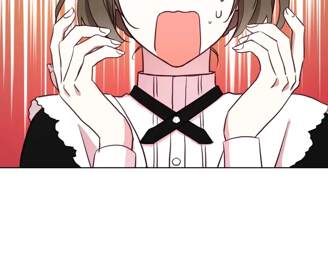 第16话 创造机会❤️ 第70页