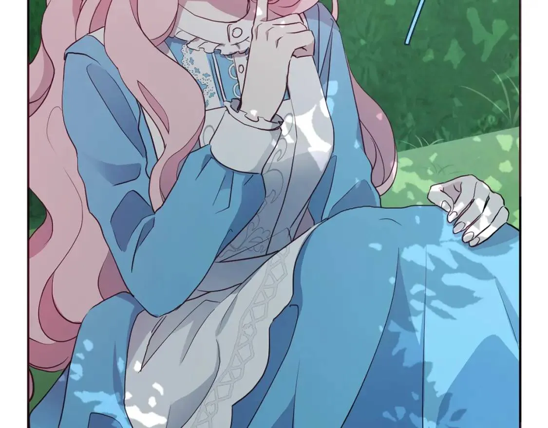 第16话 创造机会❤️ 第75页