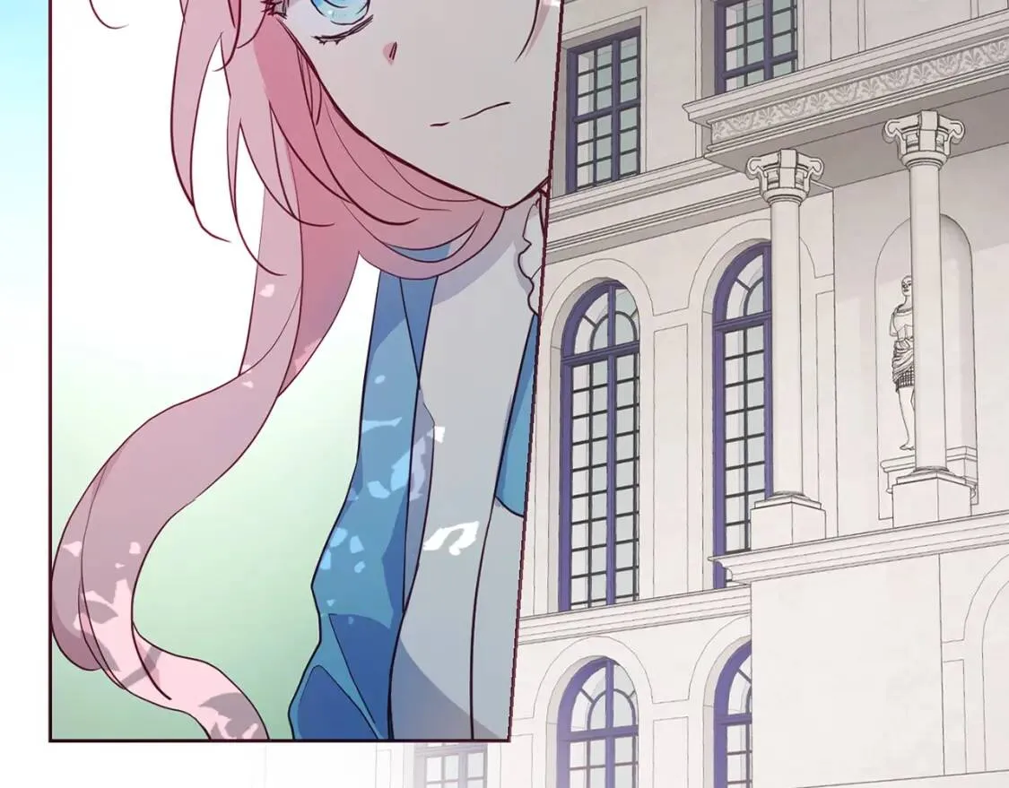 第16话 创造机会❤️ 第77页