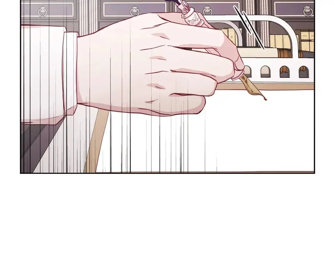 第16话 创造机会❤️ 第82页