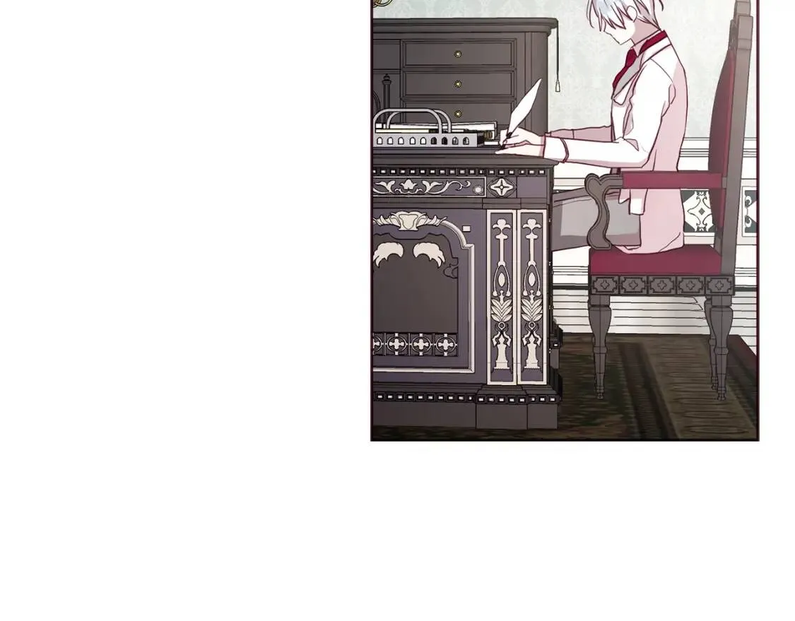 第16话 创造机会❤️ 第94页