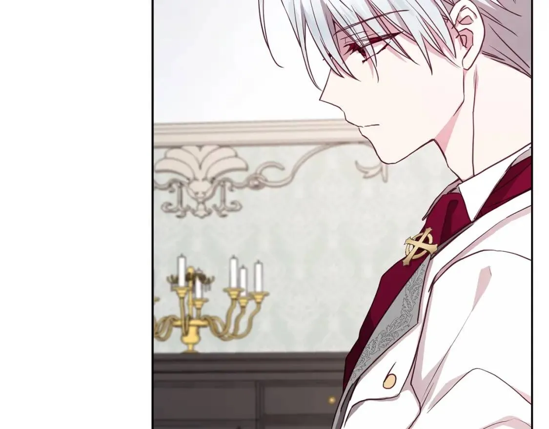 第16话 创造机会❤️ 第97页