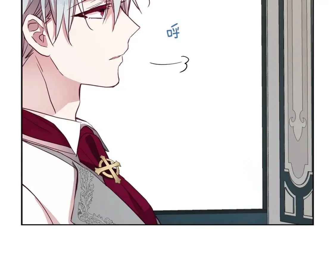 第16话 创造机会❤️ 第104页