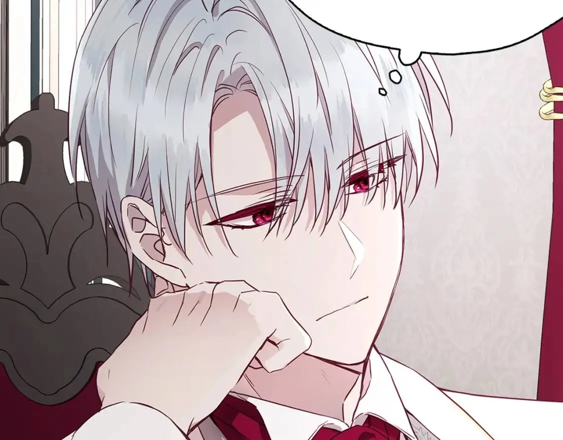 第16话 创造机会❤️ 第113页