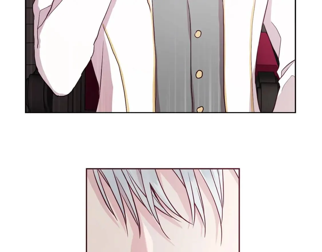 第16话 创造机会❤️ 第118页