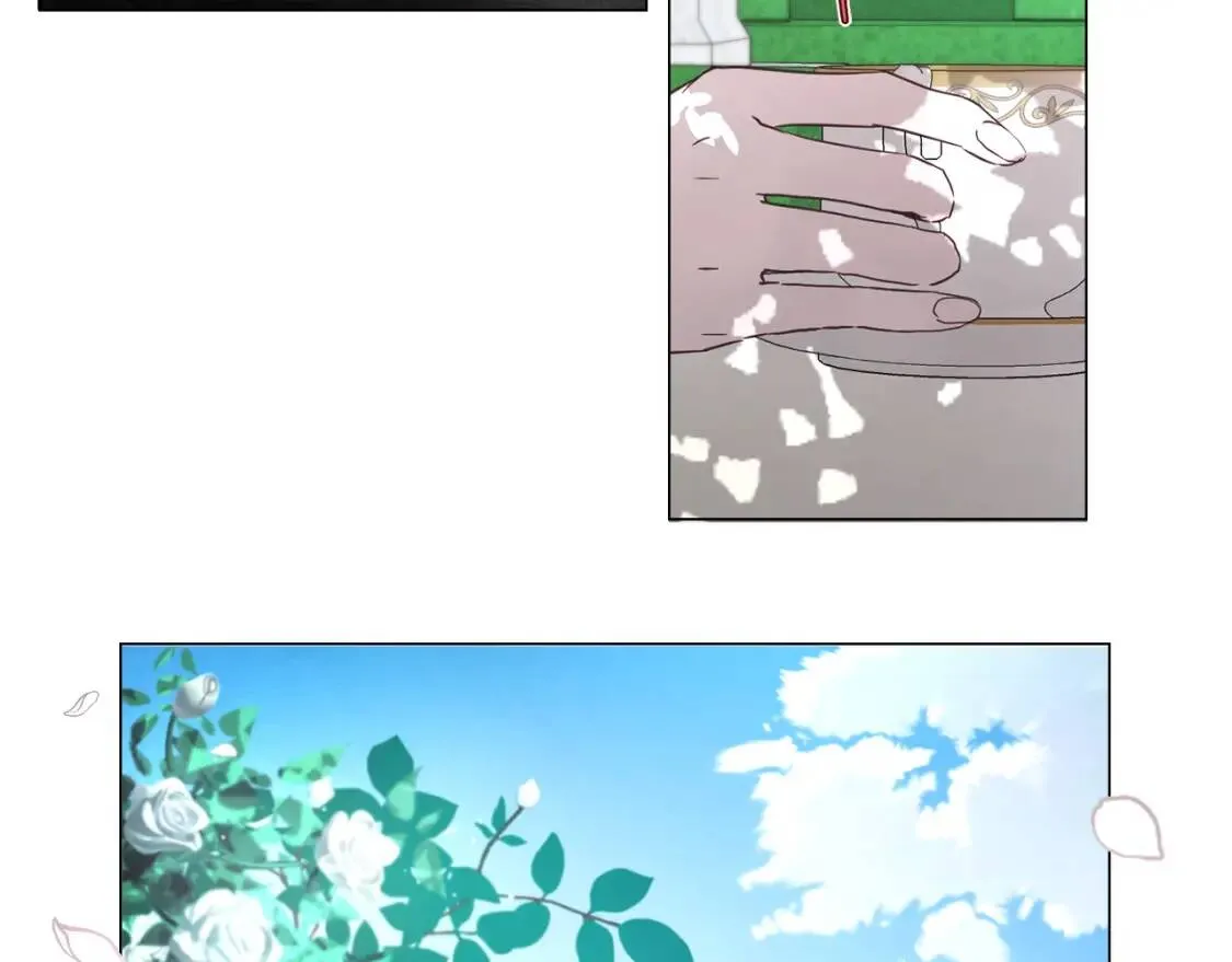 第17话 救我！ 第24页