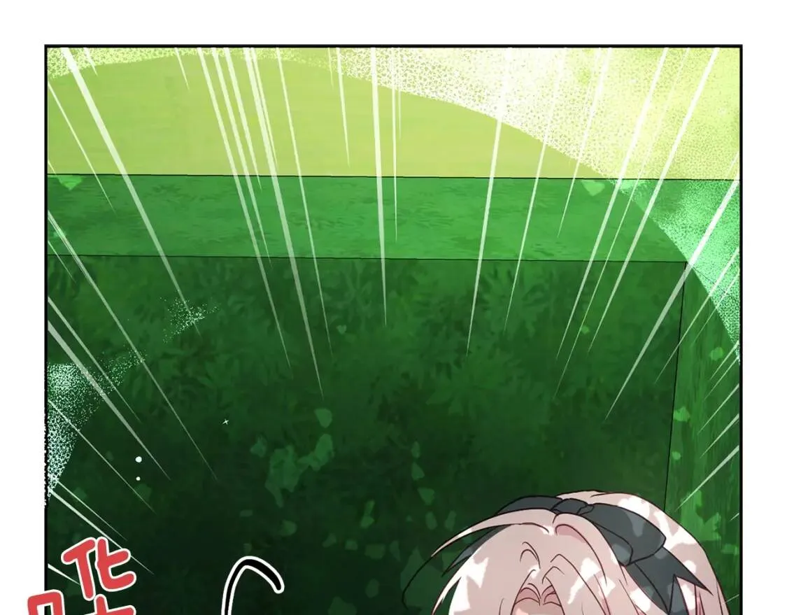 第17话 救我！ 第98页