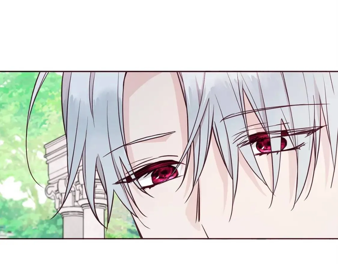 第19话 美男陷阱 第71页