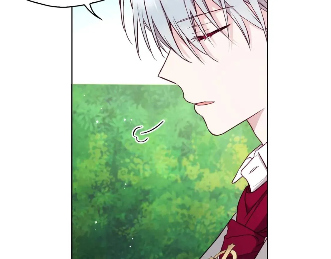 第19话 美男陷阱 第75页