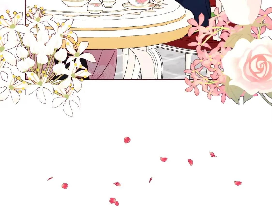 第19话 美男陷阱 第85页