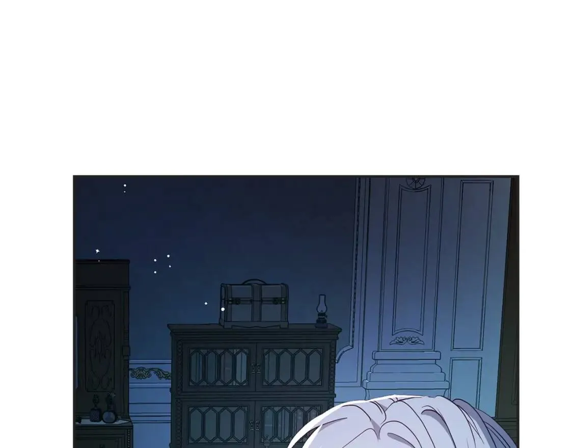 第21话 主动出击 第86页