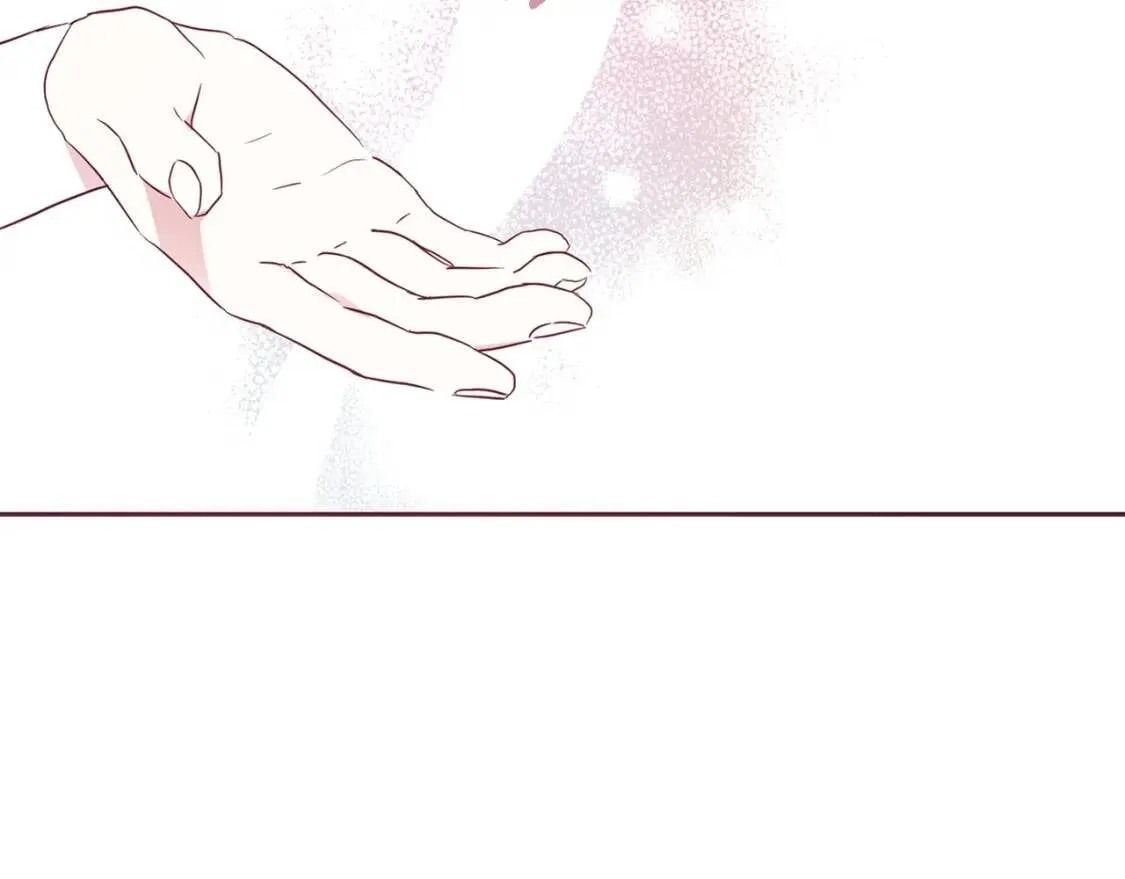 第22话 绑架陛下 第94页
