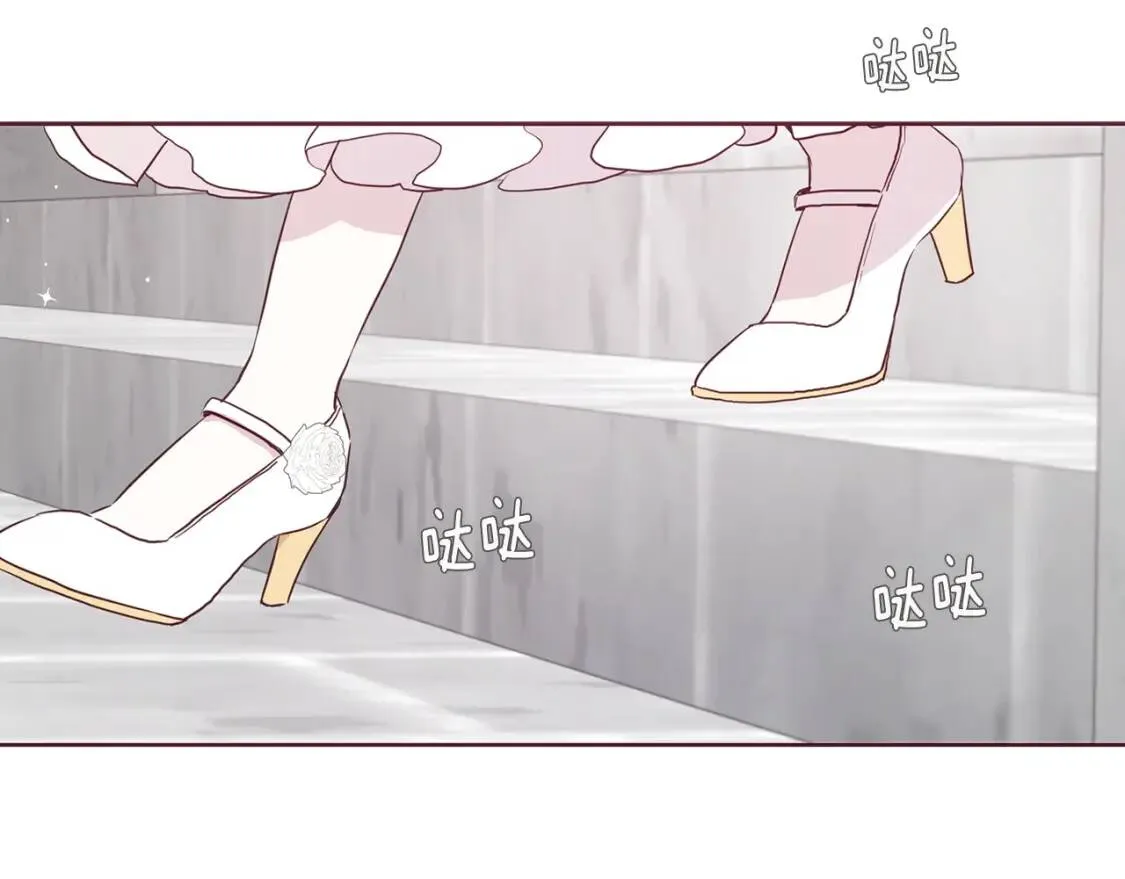 第22话 绑架陛下 第102页