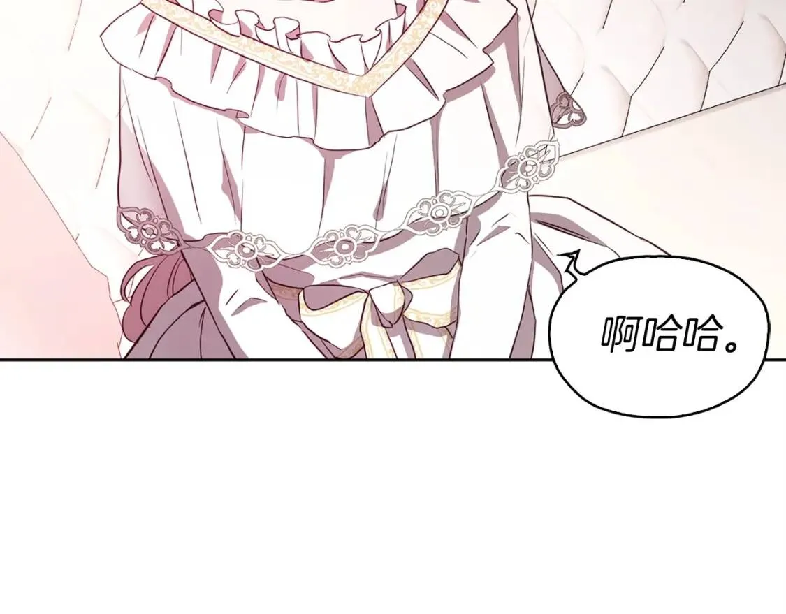第31话 有危险 第63页