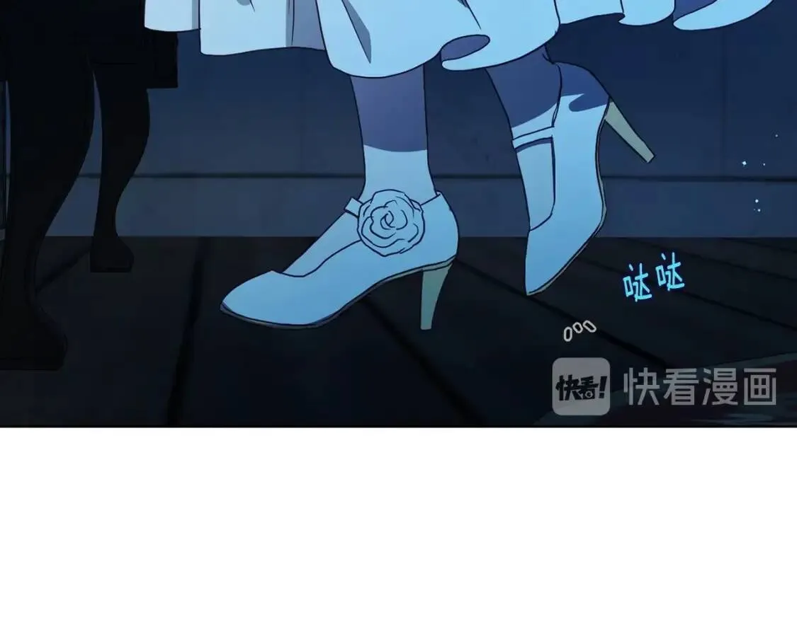 第31话 有危险 第114页