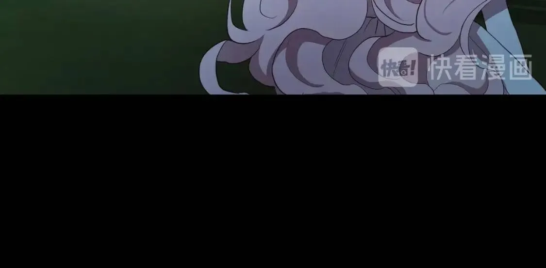 第31话 有危险 第125页