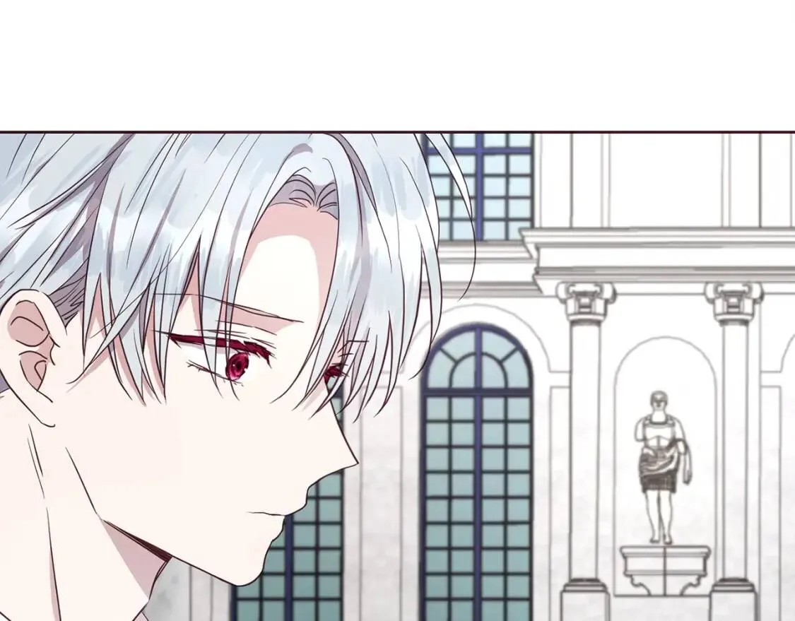 第36话 跟我结婚 第60页