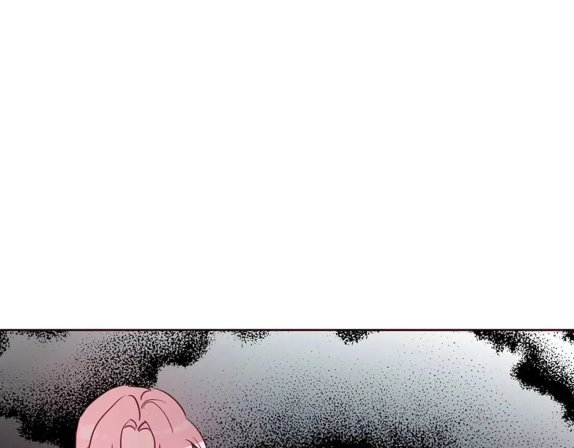 第36话 跟我结婚 第108页