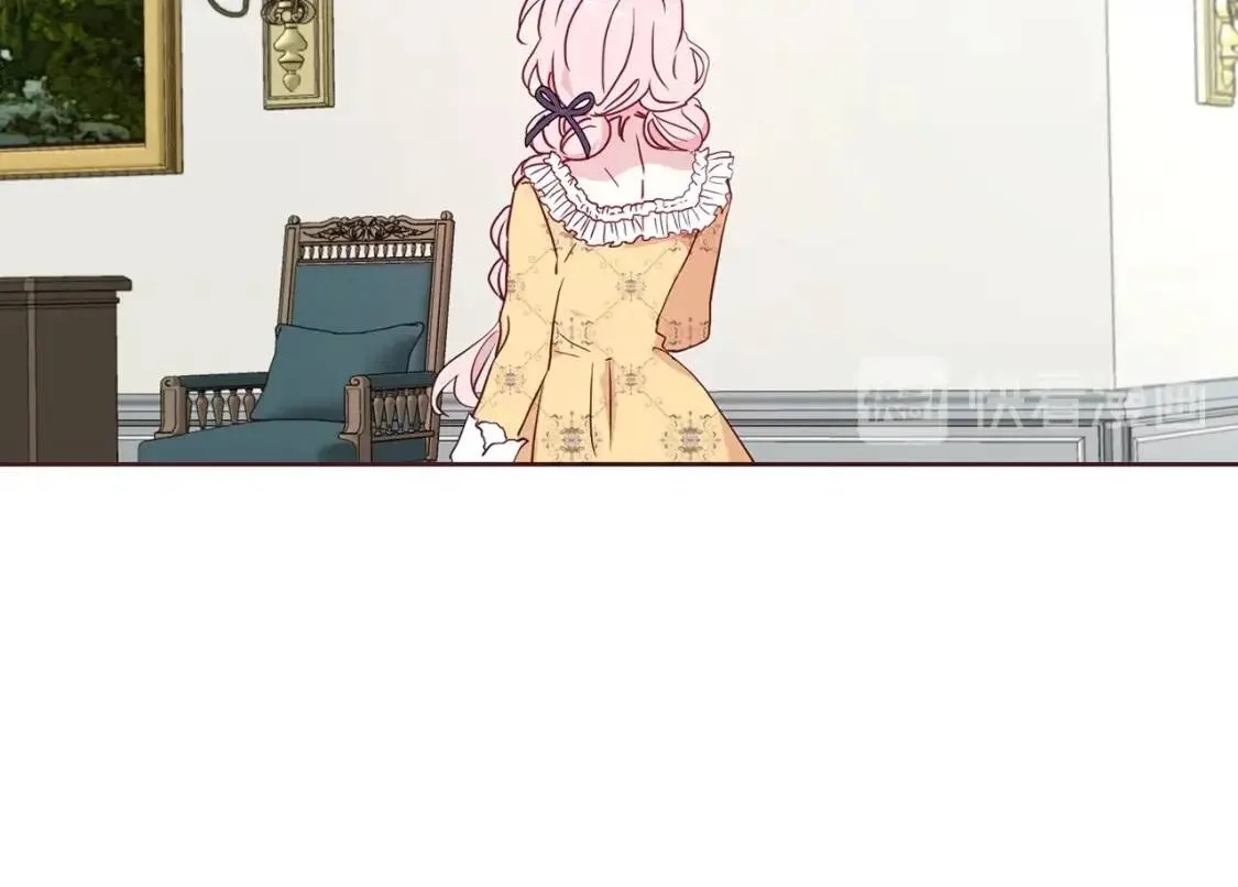 第36话 跟我结婚 第135页