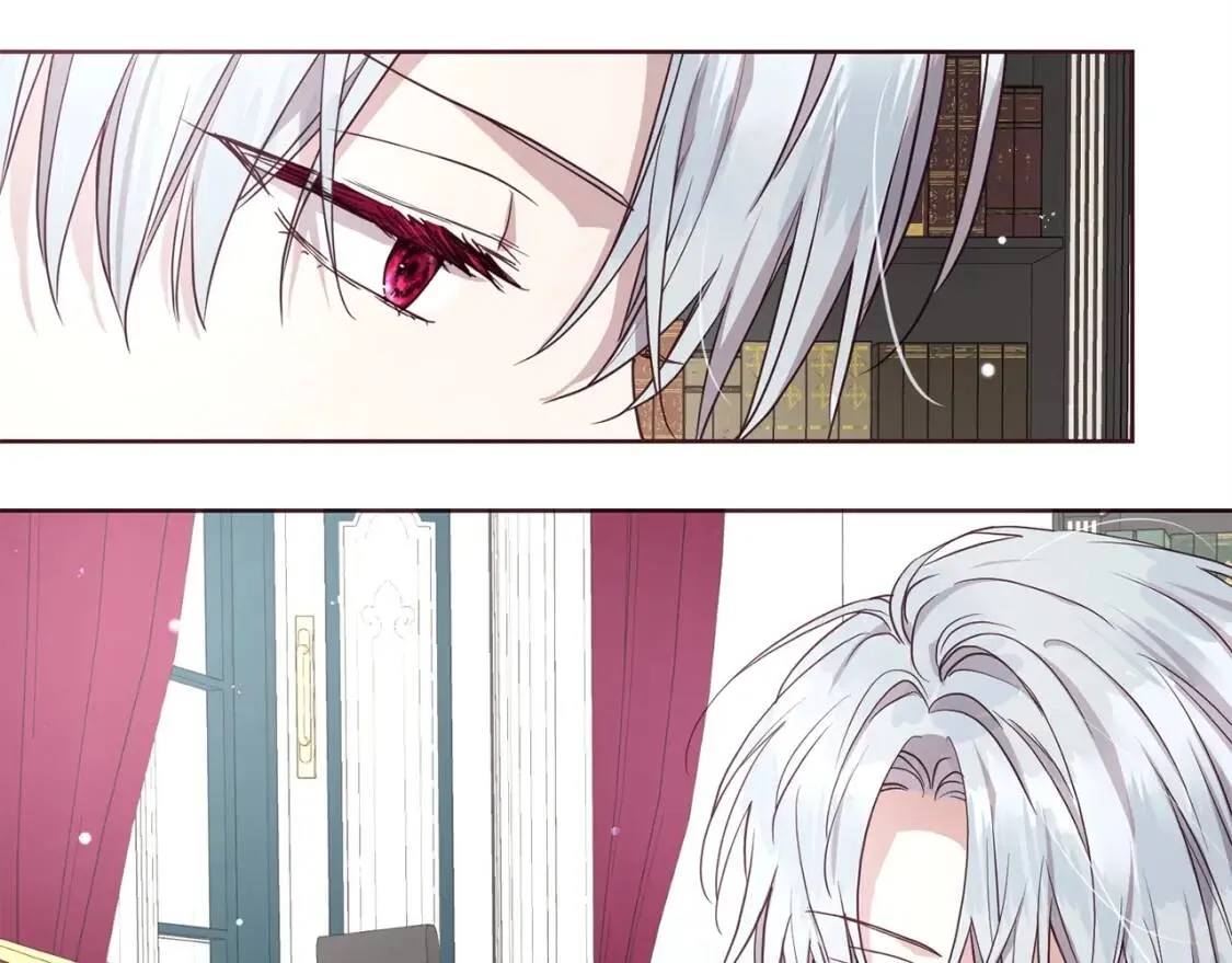 第36话 跟我结婚 第138页