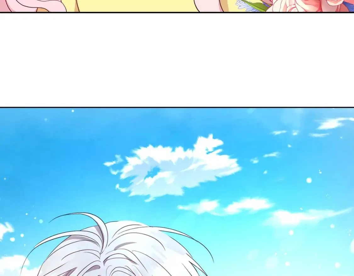 第36话 跟我结婚 第151页