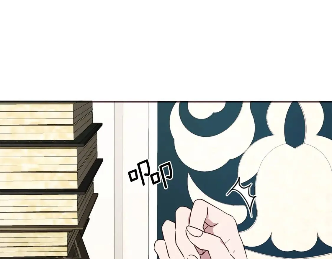 第37话 试着爱上她 第12页