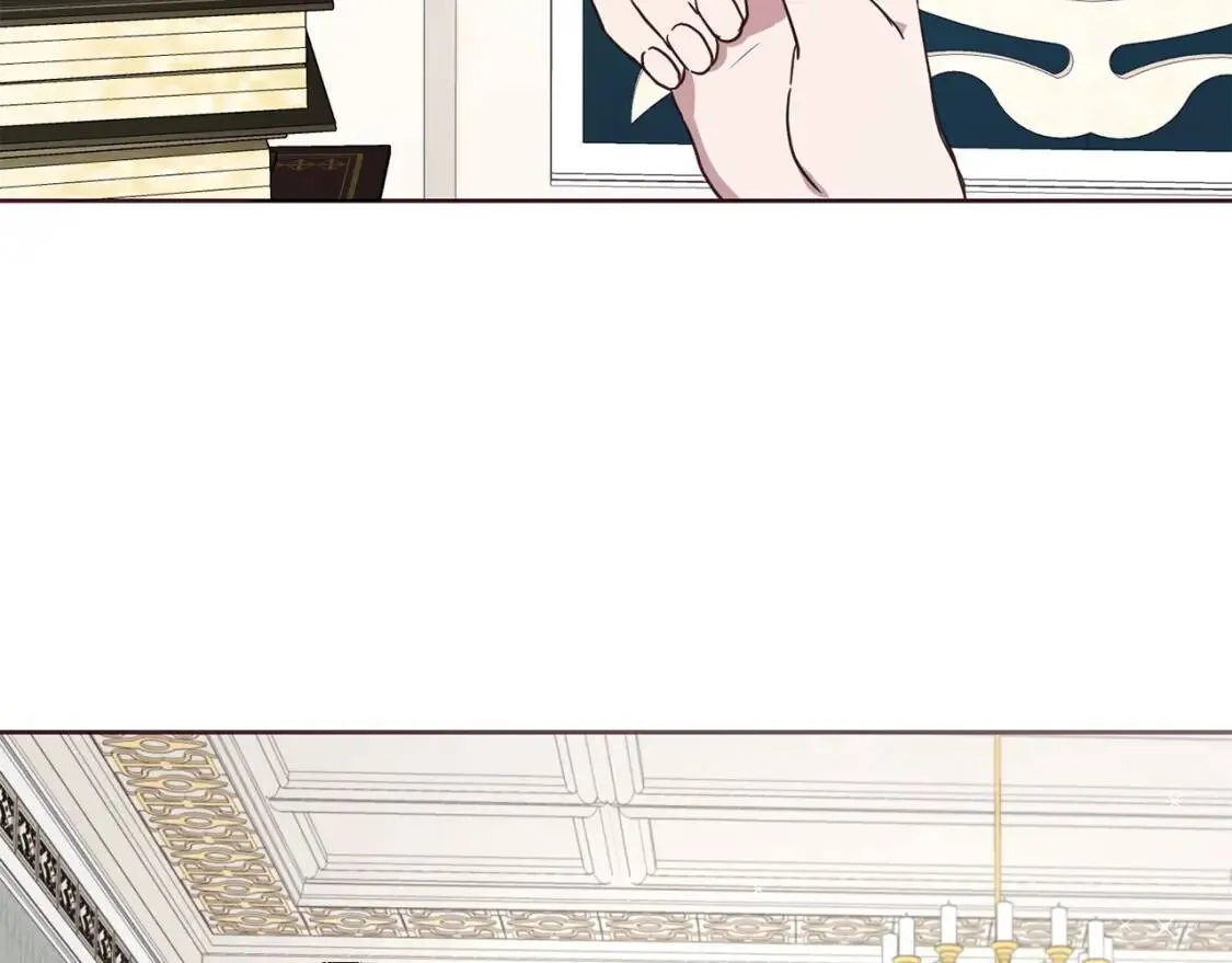第37话 试着爱上她 第13页