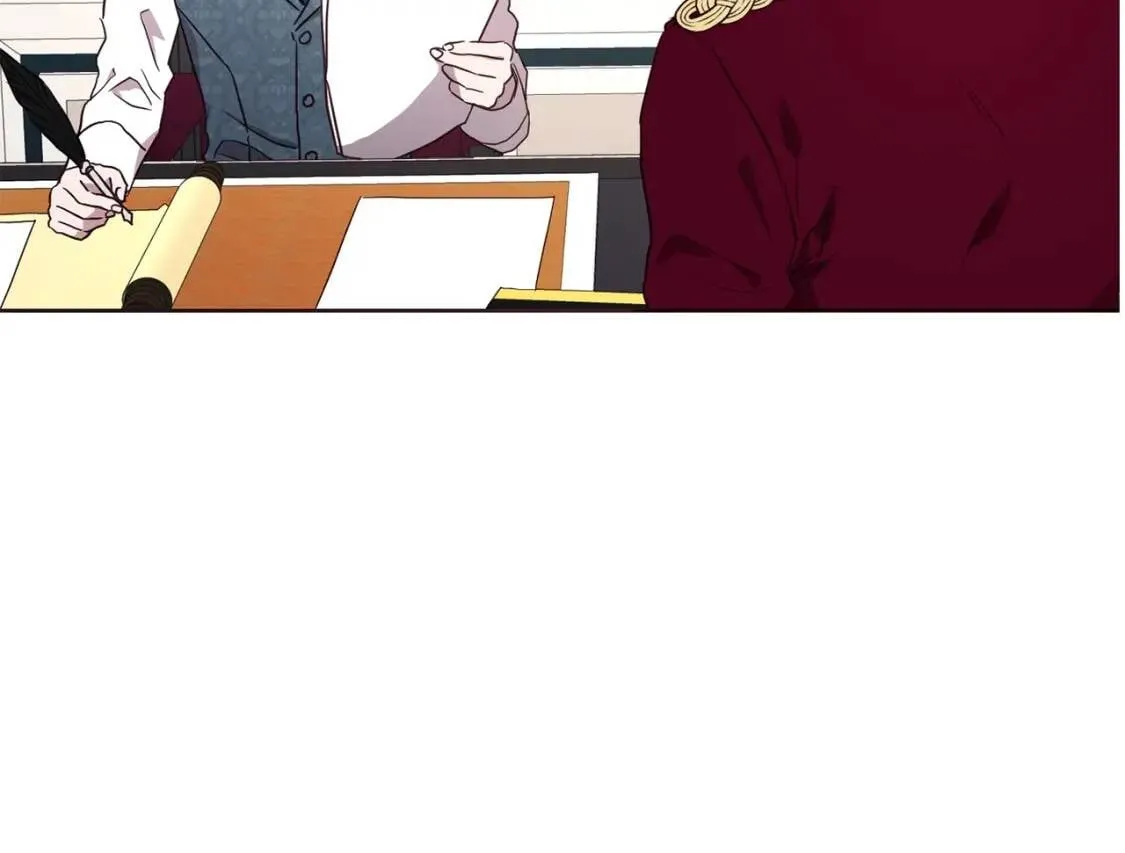 第37话 试着爱上她 第26页
