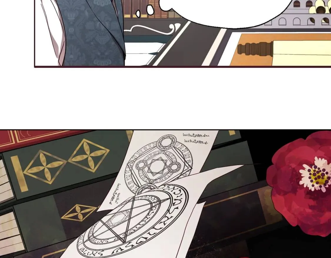 第37话 试着爱上她 第40页