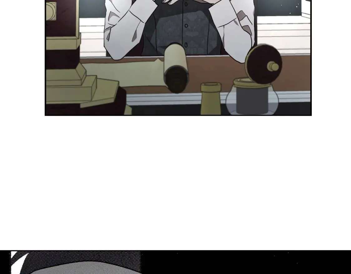 第37话 试着爱上她 第52页