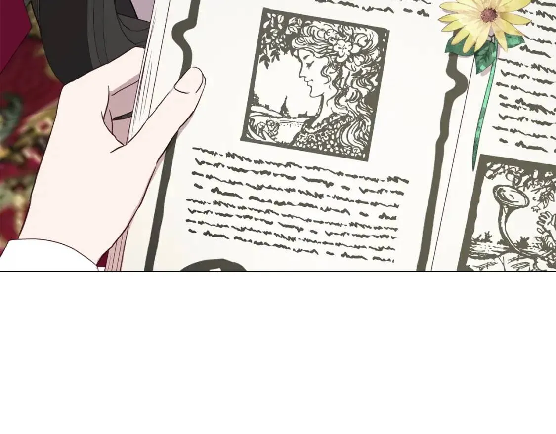 第37话 试着爱上她 第79页