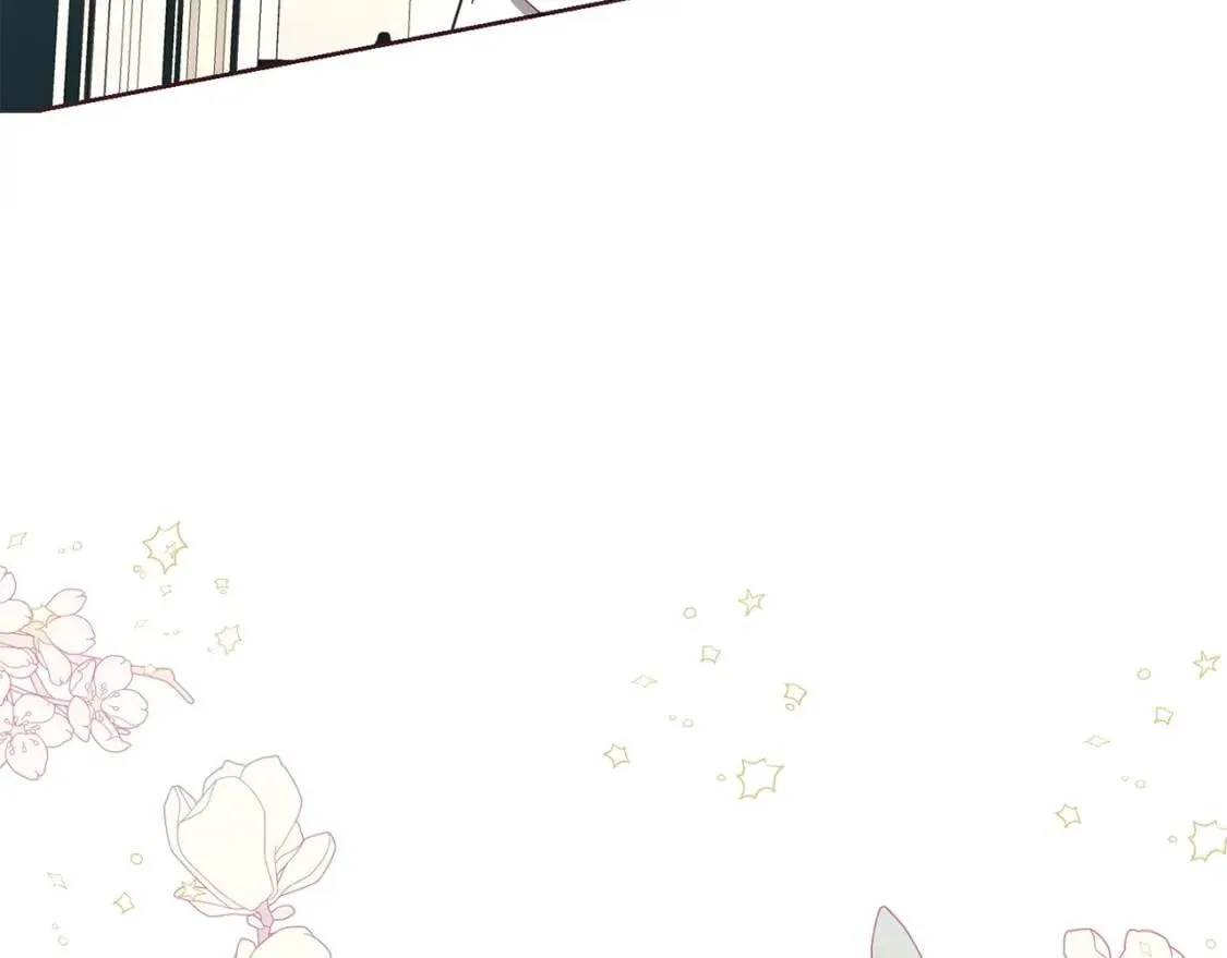 第37话 试着爱上她 第96页