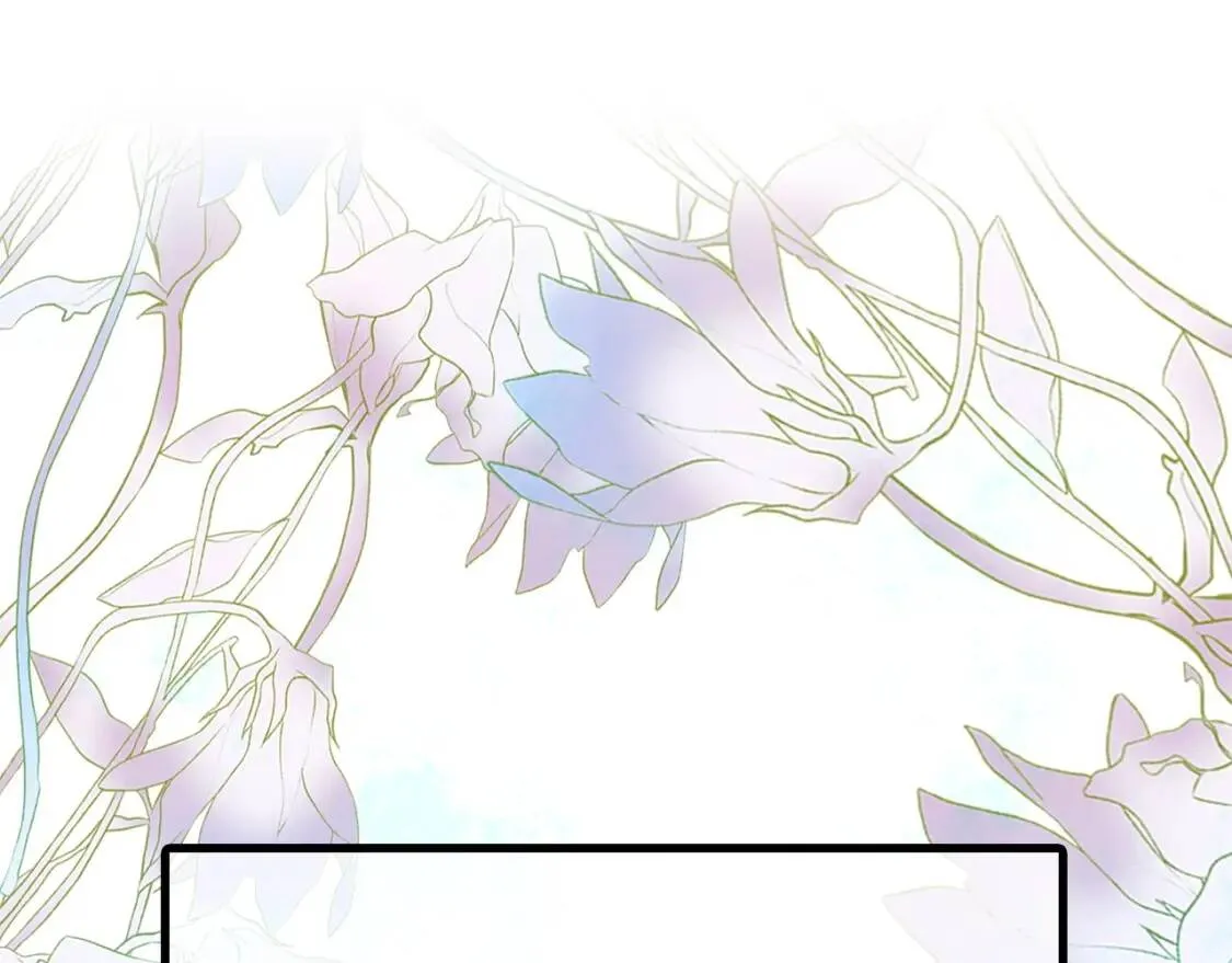 第37话 试着爱上她 第108页