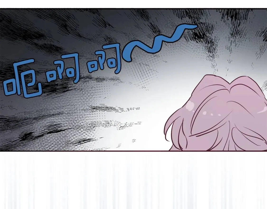 第37话 试着爱上她 第116页
