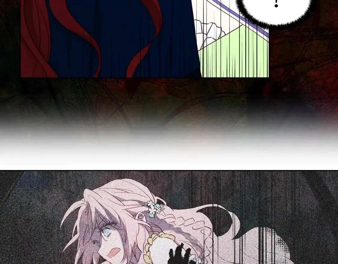 第37话 试着爱上她 第166页