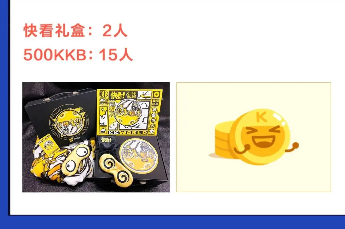 第37话 试着爱上她 第176页