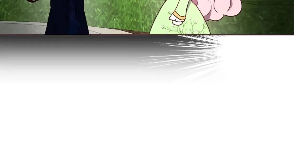 第38话 腿软 第16页