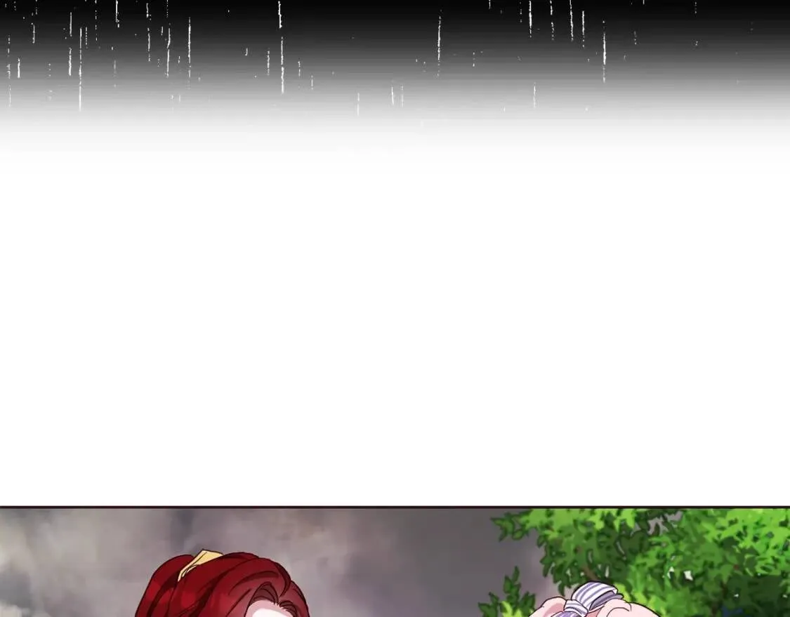 第38话 腿软 第19页
