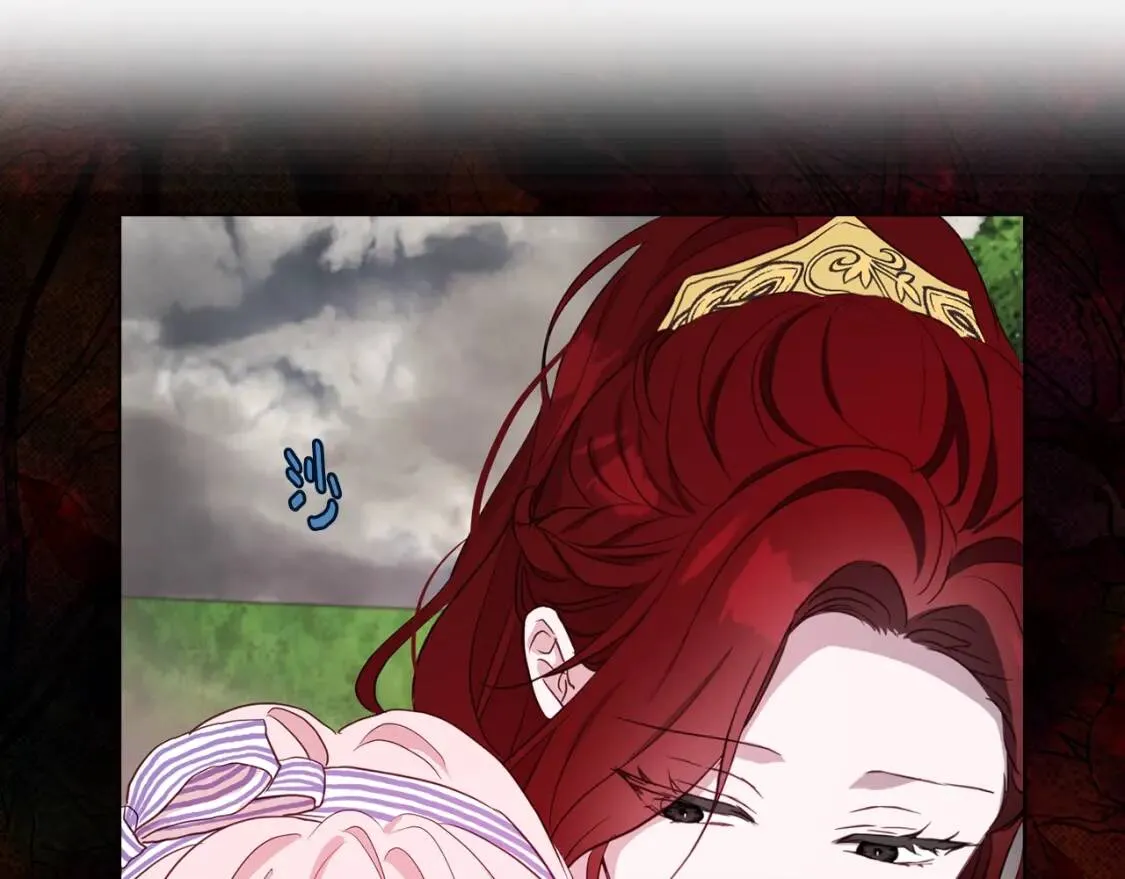 第38话 腿软 第52页
