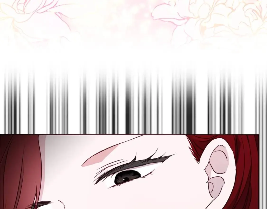 第38话 腿软 第73页