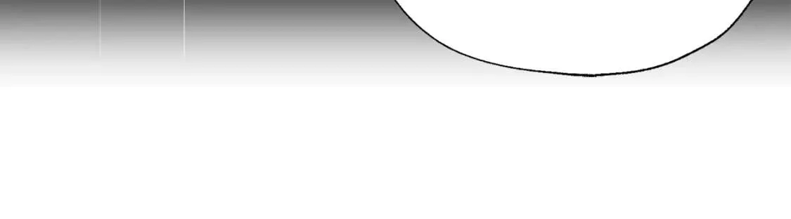 第38话 腿软 第86页