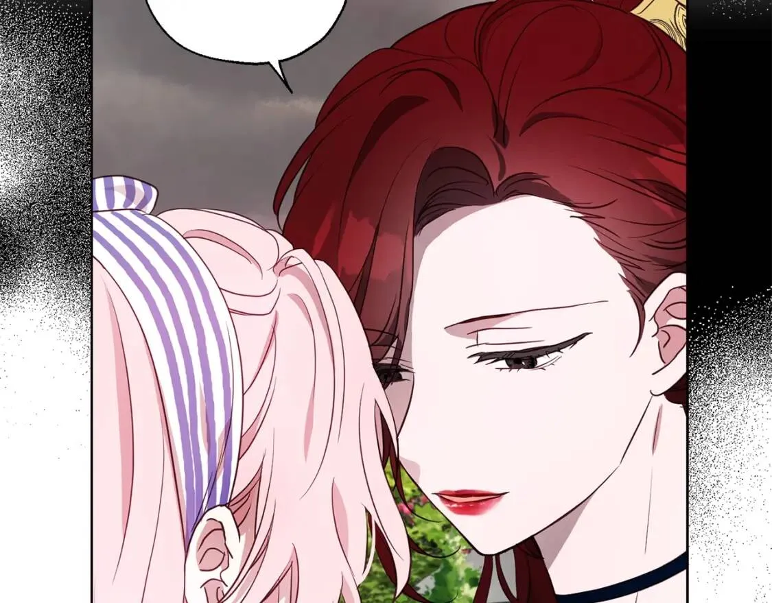 第38话 腿软 第94页