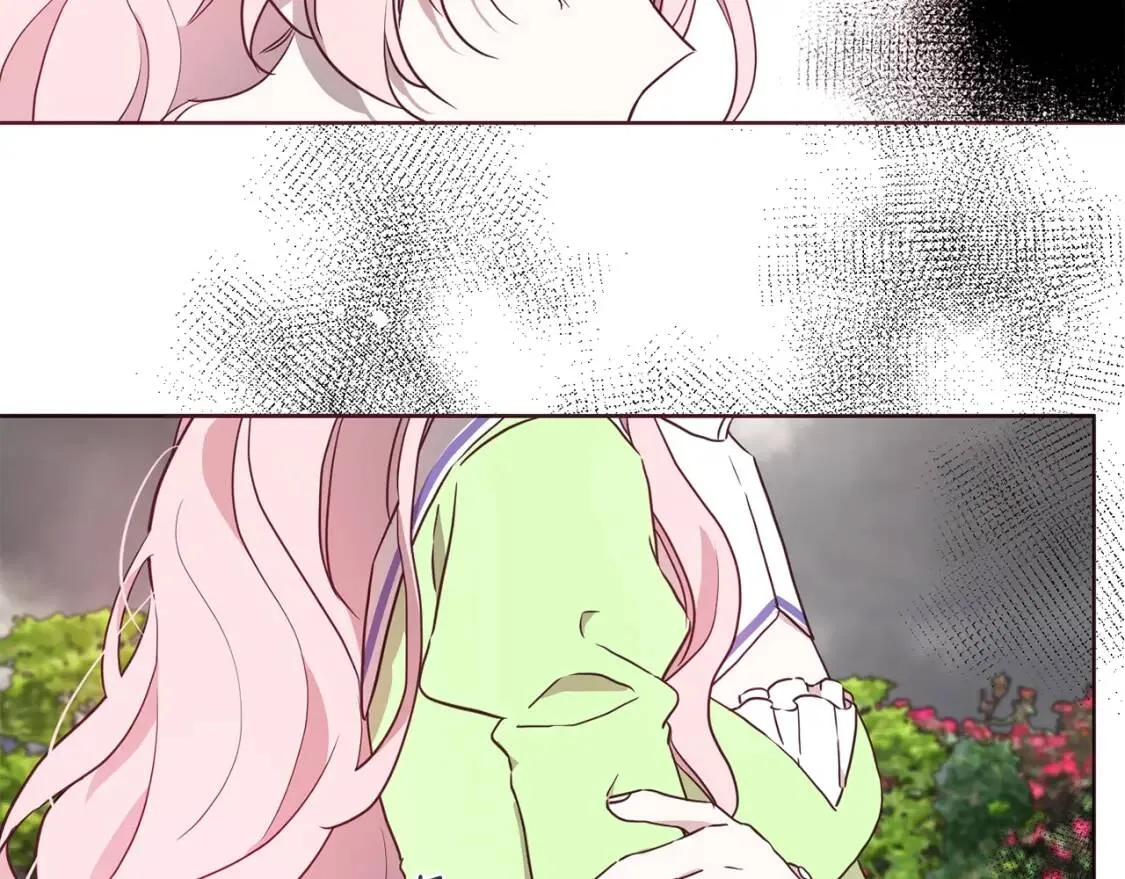 第38话 腿软 第102页