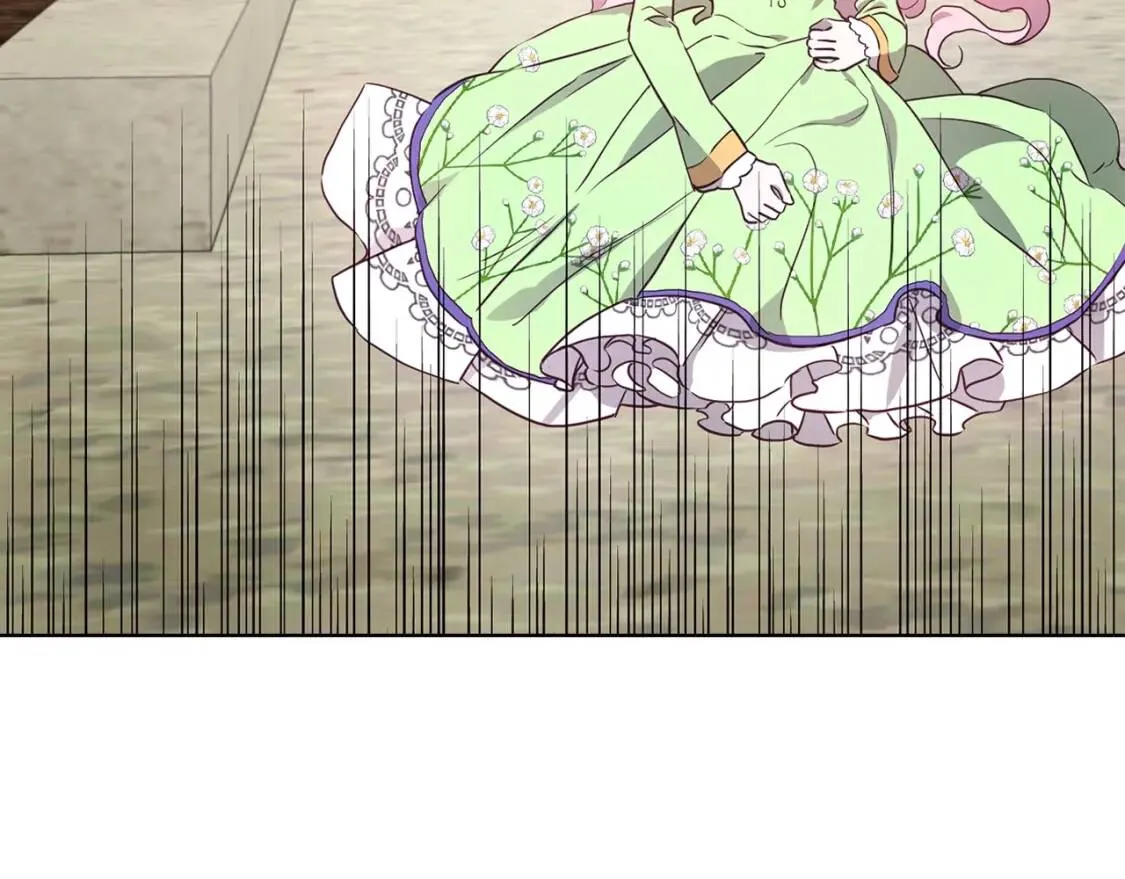 第38话 腿软 第105页
