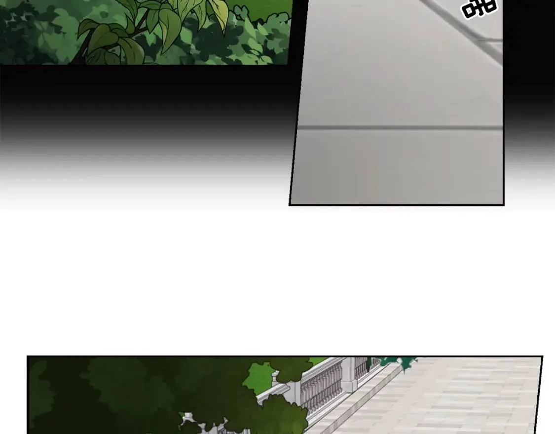 第38话 腿软 第116页