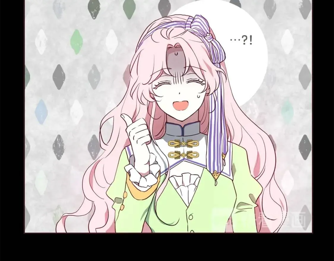 第38话 腿软 第134页