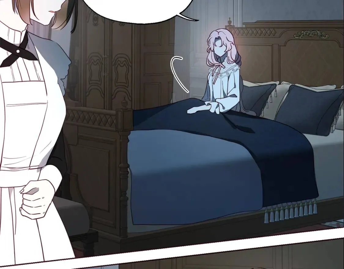 第39话 灵魂出窍？ 第66页