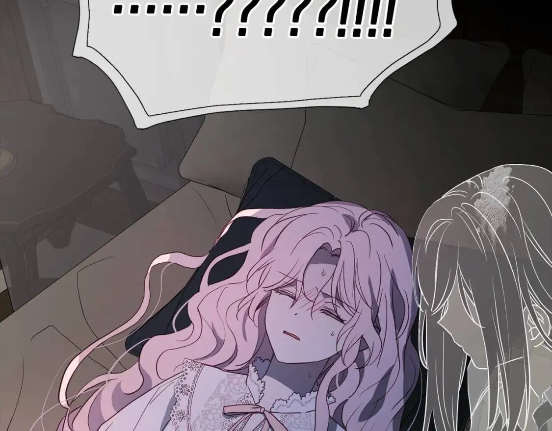 第39话 灵魂出窍？ 第176页