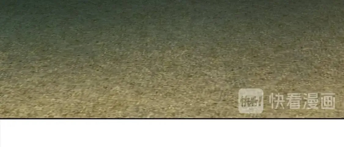 第一季完结篇 求你 第67页